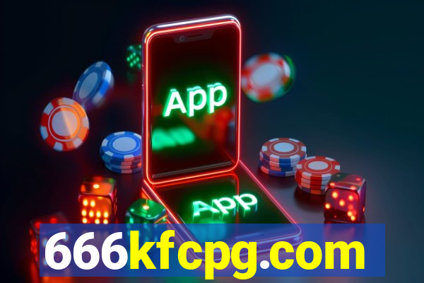 666kfcpg.com