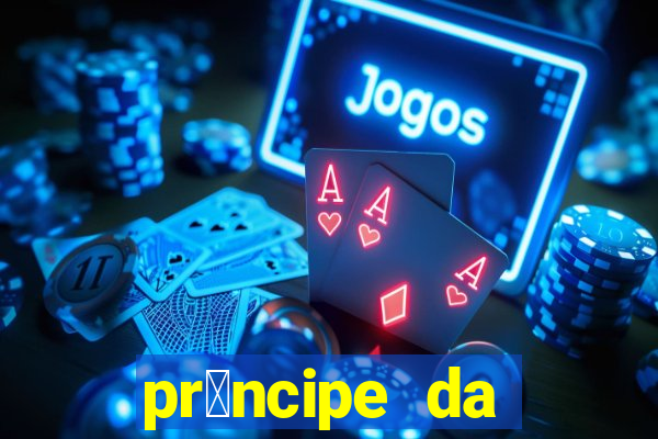 pr铆ncipe da p茅rsia filme completo dublado mega filmes