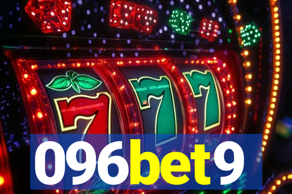 096bet9