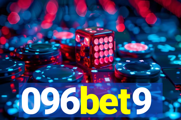 096bet9