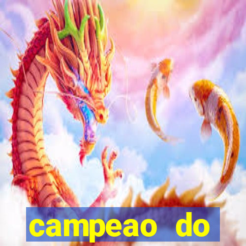 campeao do brasileirao 2021