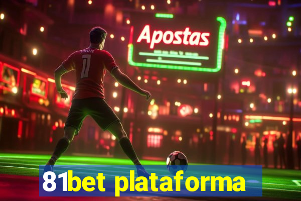 81bet plataforma