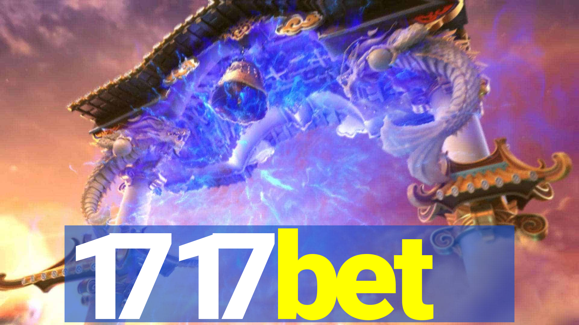 1717bet