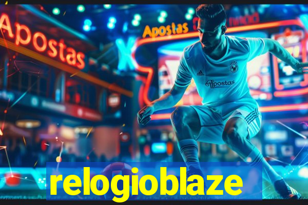 relogioblaze