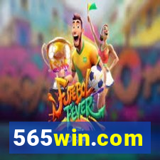 565win.com