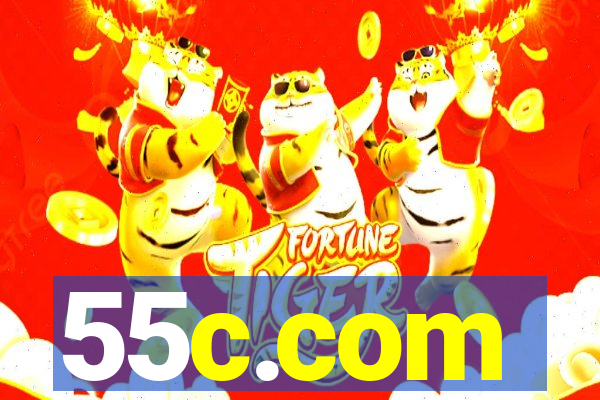 55c.com