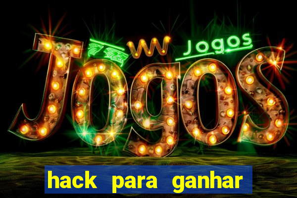 hack para ganhar dinheiro no pix