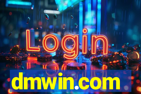 dmwin.com