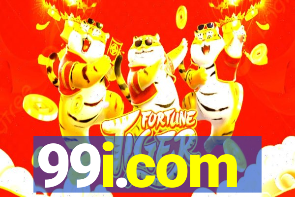 99i.com