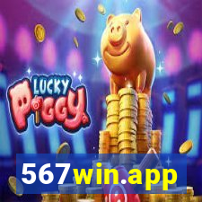 567win.app