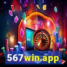 567win.app