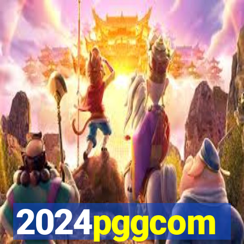 2024pggcom