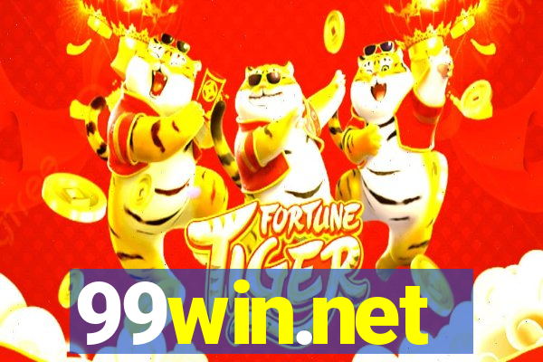 99win.net