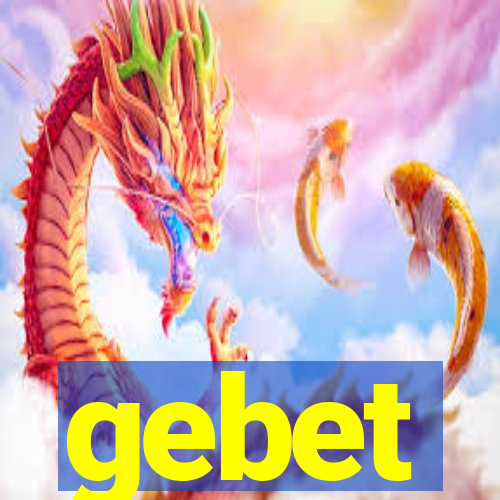 gebet