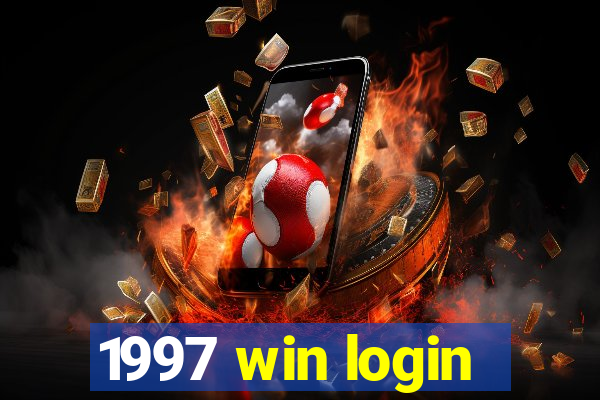 1997 win login