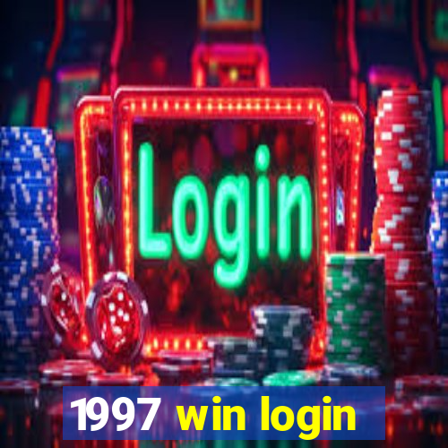 1997 win login