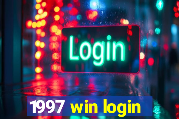 1997 win login