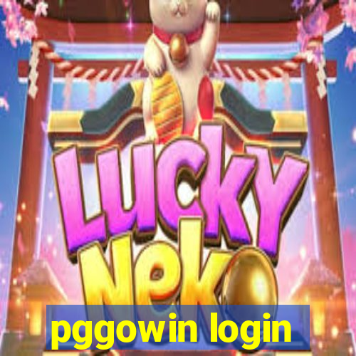 pggowin login