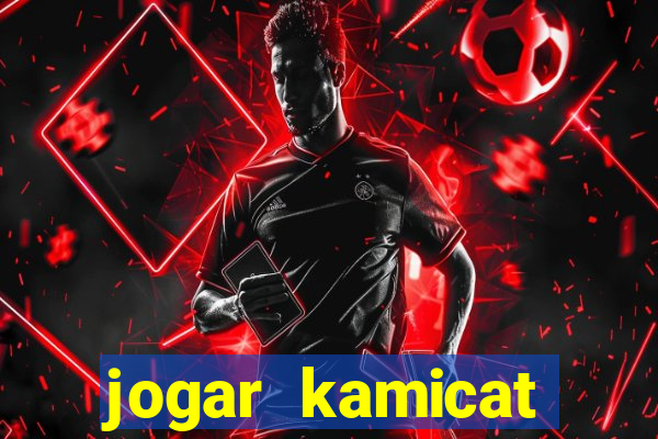 jogar kamicat football 2015