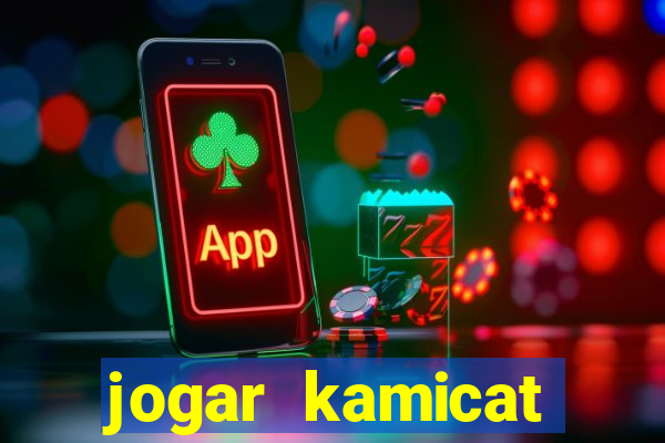 jogar kamicat football 2015