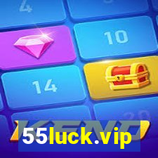 55luck.vip