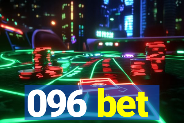 096 bet