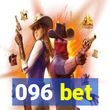 096 bet