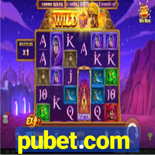 pubet.com