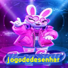 jogodedesenhar