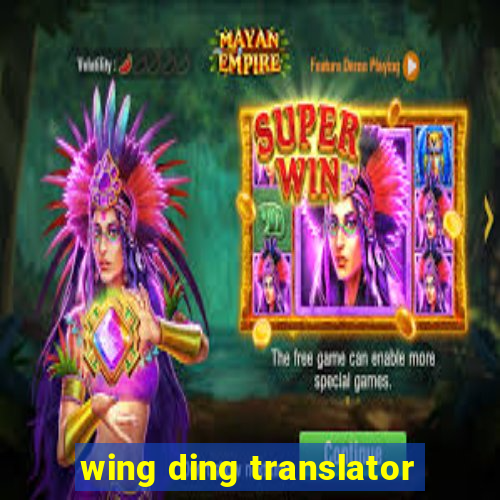 wing ding translator