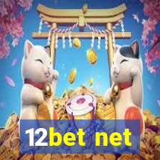 12bet net