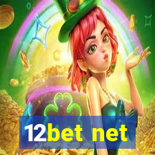 12bet net