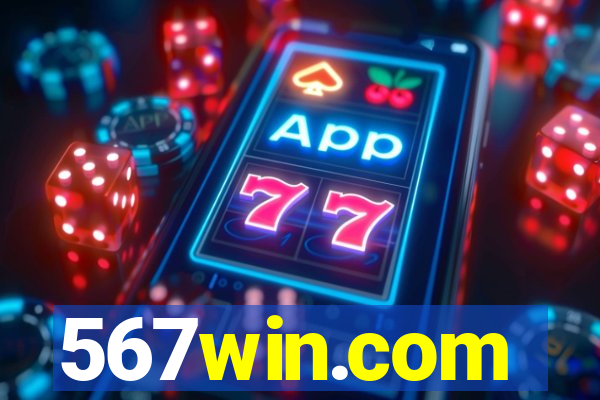 567win.com