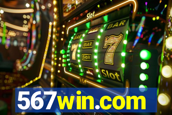 567win.com