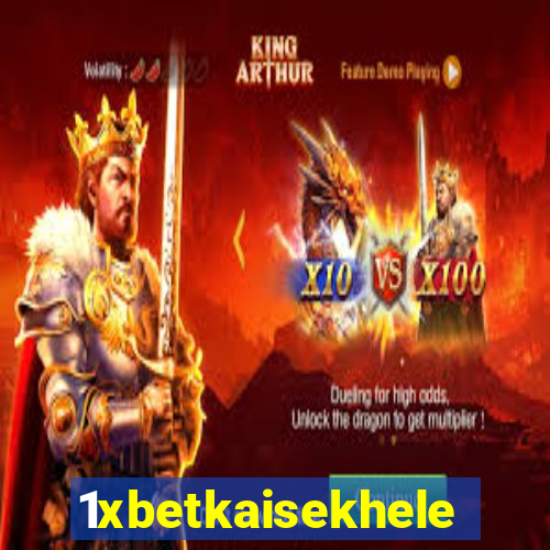 1xbetkaisekhele