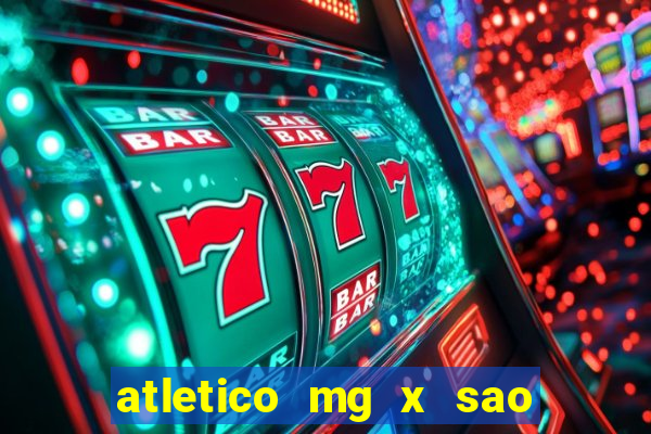 atletico mg x sao paulo futemax