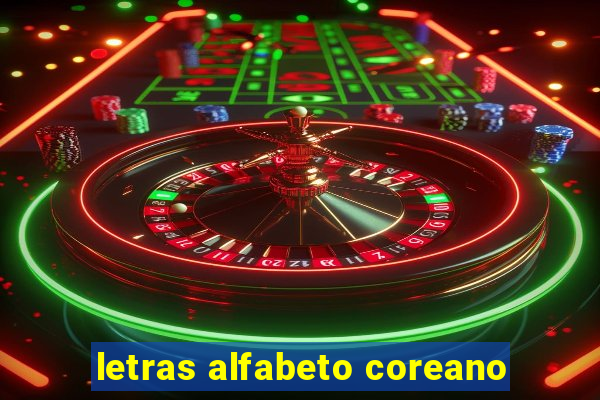 letras alfabeto coreano