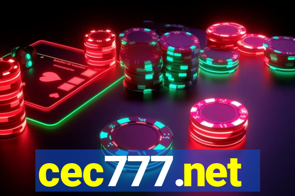 cec777.net