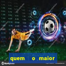 quem  o maior time de minas