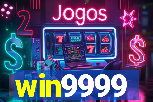 win9999