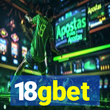 18gbet