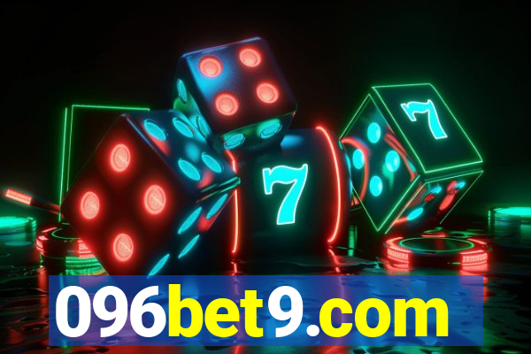 096bet9.com