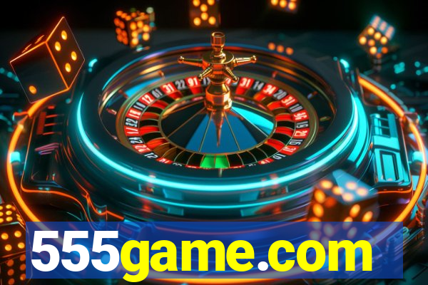 555game.com