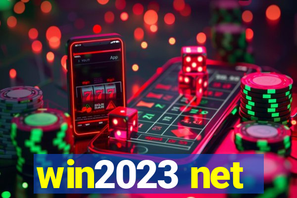 win2023 net