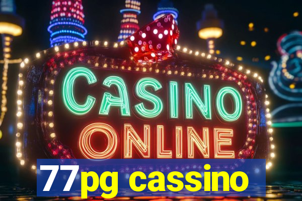 77pg cassino