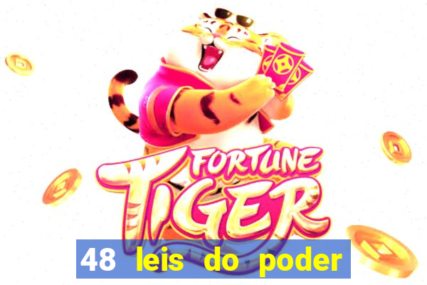 48 leis do poder livro pdf