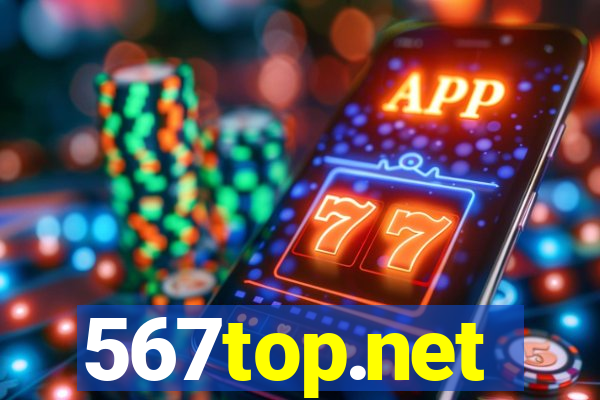 567top.net