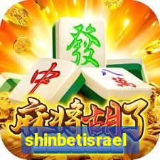 shinbetisrael