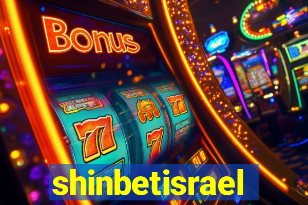 shinbetisrael