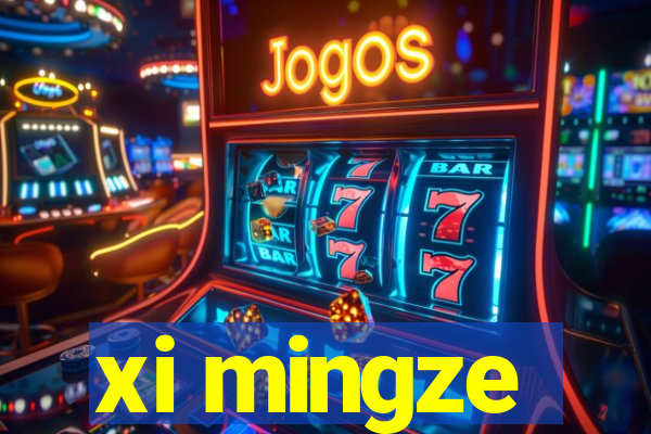 xi mingze